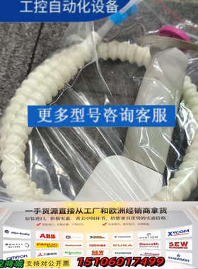 密理博Milli-Q取水手臂，ZF3000413  ，议价