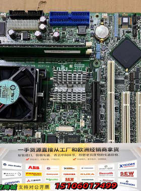 JRC CONNING主板 JAN901B701BJAN2000议价