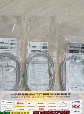 日本全磁性感应开关AX111CE ，正品未拆封，议价