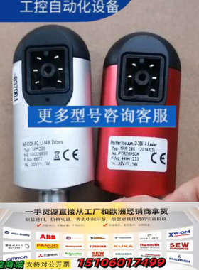 普发PFEIFFER TPR 280真空计，型号PTR269议价