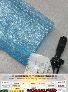 日本KEYENCEGL-RB02传感器底座议价