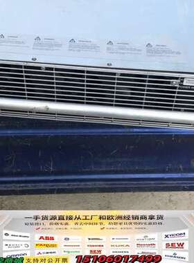 SYPM10K16H电源UPS模块 东西成色如图，功能议价