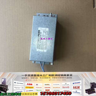 007.230议价 2F230 FUSS EMV滤波器MF