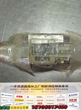 THK HSR25YR1UUCOM +220L直线导轨滑议价