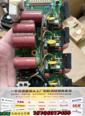 古野FURUNO调制板 03P9244议价