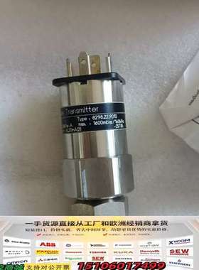 trafag压力传感器8298.22.9010议价