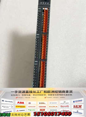 KEBA科霸DO321/B数字输模块，型号DO321/B，议价