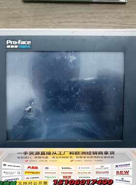 GP377-LG41-24V 2880011-02议价