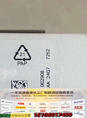 德国ifm易福门接近开关，型号GG854S，型号GIGK40议价