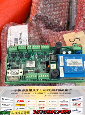 GILBARCO KGD-33154.，实物图拍摄，议价