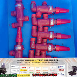 丹佛斯EAC 截止阀角阀 有G20Mn5QT有8个，实物拍摄议价