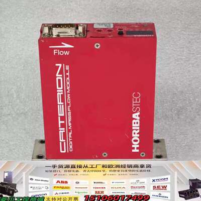 HORIBA堀场 D219-VCT C4F6 50SCCM议价