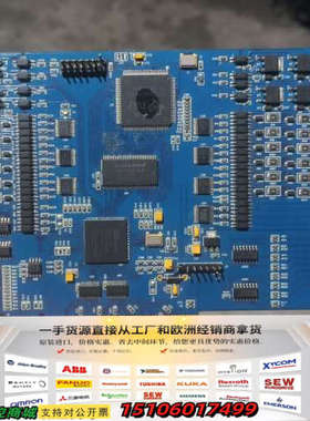 PT-PROU-04D-PNET，标签贴纸丢失，工业工控卡。议价