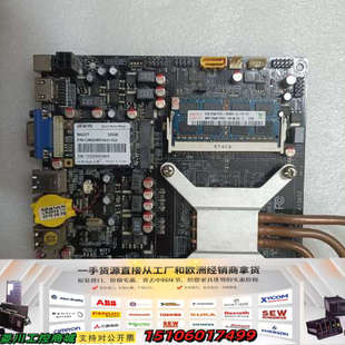 5200 板载CPU议价 AT3X11B 主板ITX