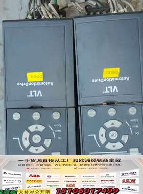 丹佛斯VLT变频器FC-360H，型号134F2971，1.议价
