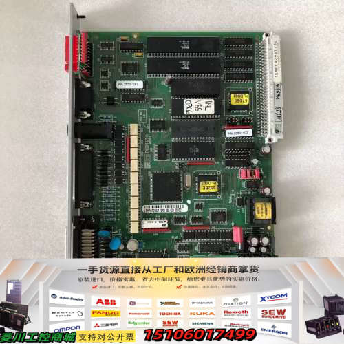 INTEC PCB469A 1SMFCA2967/1C议价