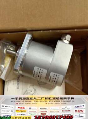 HENGSTLER亨氏乐编码器，型号0568190，PROF议价