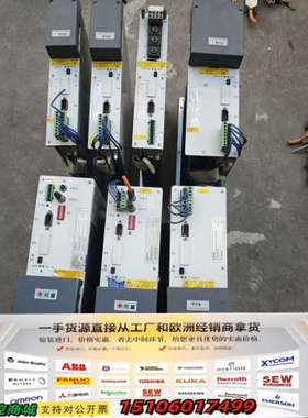 德国Ferrocontrol伺服驱动器议价