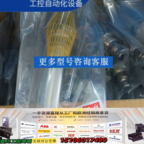 丹佛斯温度传感器MBT5116 084Z3260,Pt100议价