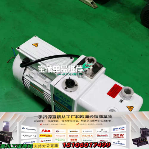 凯斯普CASP-D16真空泵，功能完好，单相220V电压，适议价