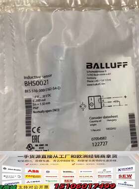 巴鲁夫BALLUFF耐高压传感器BHS0021，型号BE议价
