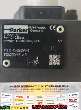 PSB250AF1A，派克液压件传感器，压力阀，促销议价