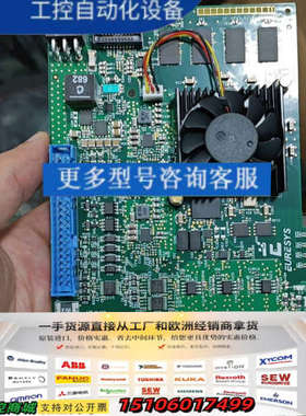 Euresys 1633 采集卡 Coaxlink Quad议价