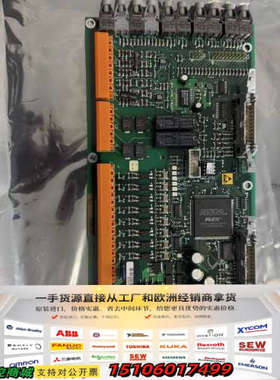 ABB控制板 HIEE300888D0001 UA C389议价
