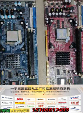 研华PCA-6006  Rev.B1 红色的 不带网卡议价