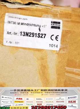 科瑞文风速仪INT30M 13N291S27议价