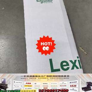 ILS1V572PB1A0 Schneider议价