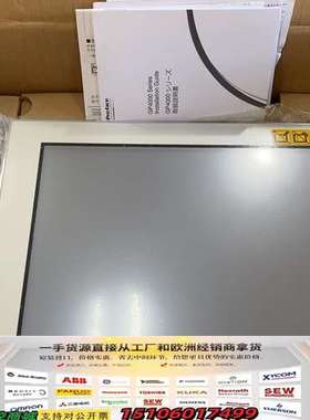 Pro-face普罗菲斯触摸屏PFXGP4601TA议价