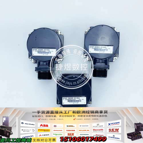 OSA105S2三菱编码器OSA105SA，。品质保议价