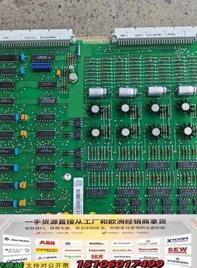 ABB卡件DSDO110 57160001-K议价