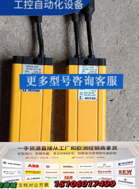 HUARUI  HR180-04A两台议价