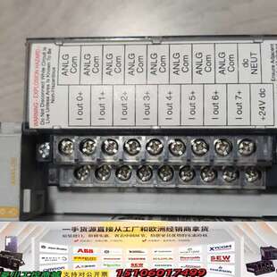 1769 AB模块 8通道模拟量输 工程议价 OF8C