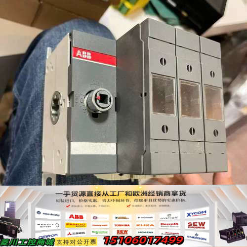 ABB RS 1SCA115235R1001 OS63GB议价