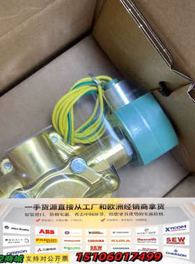 Asco电磁阀HT8316G074 220/50议价