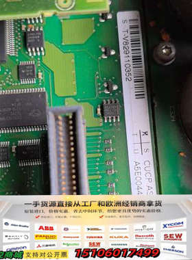 A5E004440366SE70变频器CUCP板主板议价