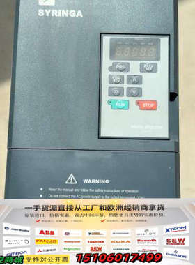 时运捷变频器SB150iF-4 ，380V15KW议价