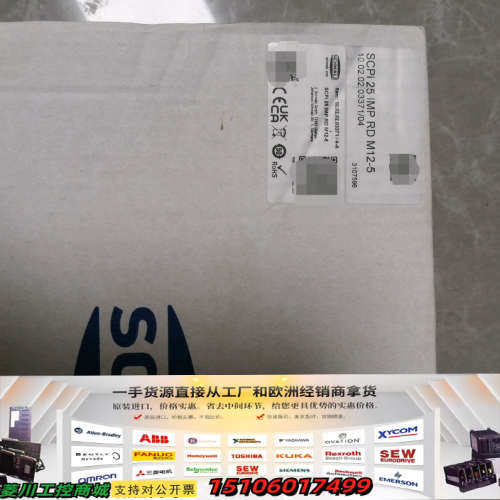 SCHMALZ施迈茨 SCPi 25 IMP RD M12-议价