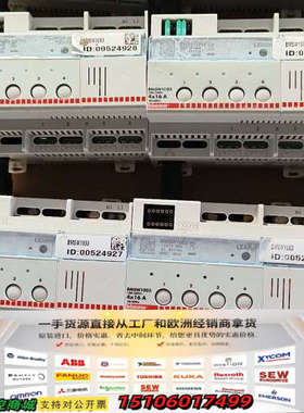 bticina罗格朗智能照明模块 BMSW1003  1议价