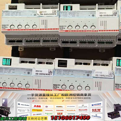 bticina罗格朗智能照明模块 BMSW1003  1议价