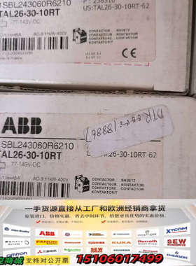 ABB直流接触器 TAL26-30-10RT  77-143议价