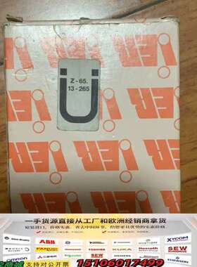 MAXIMAT SHR CS。230V AC议价