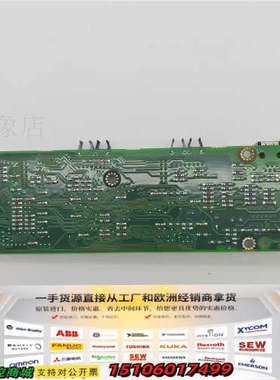 ACS600  NAMC-11C 3BSE015488R1议价
