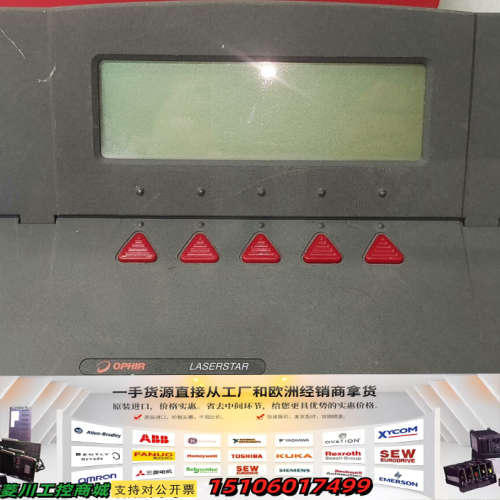 以色列激光功率计控制器一个，LASERSTAR ROHS，7议价
