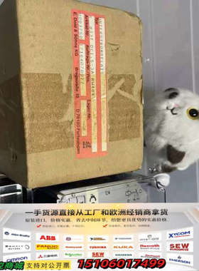 R833T继电器 R 833 T Relais DC1.5-议价