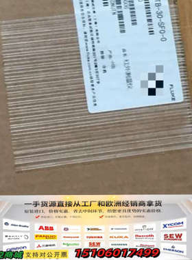 福禄克T40-LTB-30-SF0-0红外测温仪在线式传感器议价