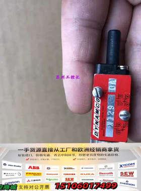 DYNAMCO电磁阀D20d0a00议价